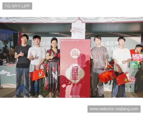 跨界品牌合作增多，创新赛事赞助形式