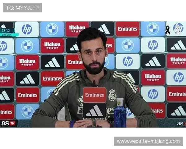 新一代教练对决：阿韦洛亚vs穆里尼奥的战术风格